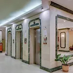 Hotel Shipka 4*